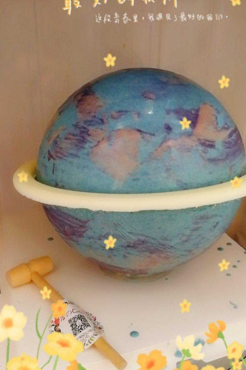 爱的星球蛋糕「厨娘物语」