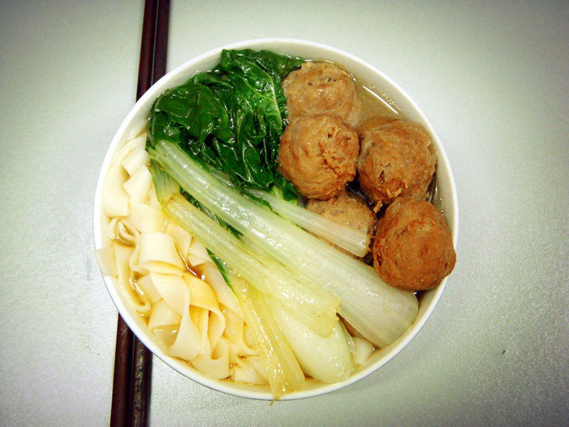 牛肉丸清汤面