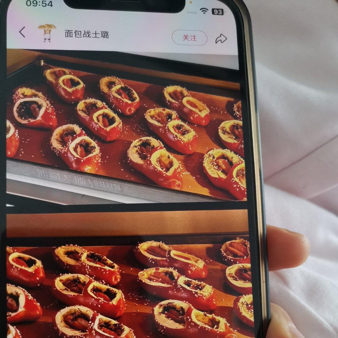 云南酸菜德肠碱水