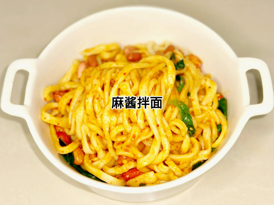 就是喜欢嗦面，简单又好吃！！的做法