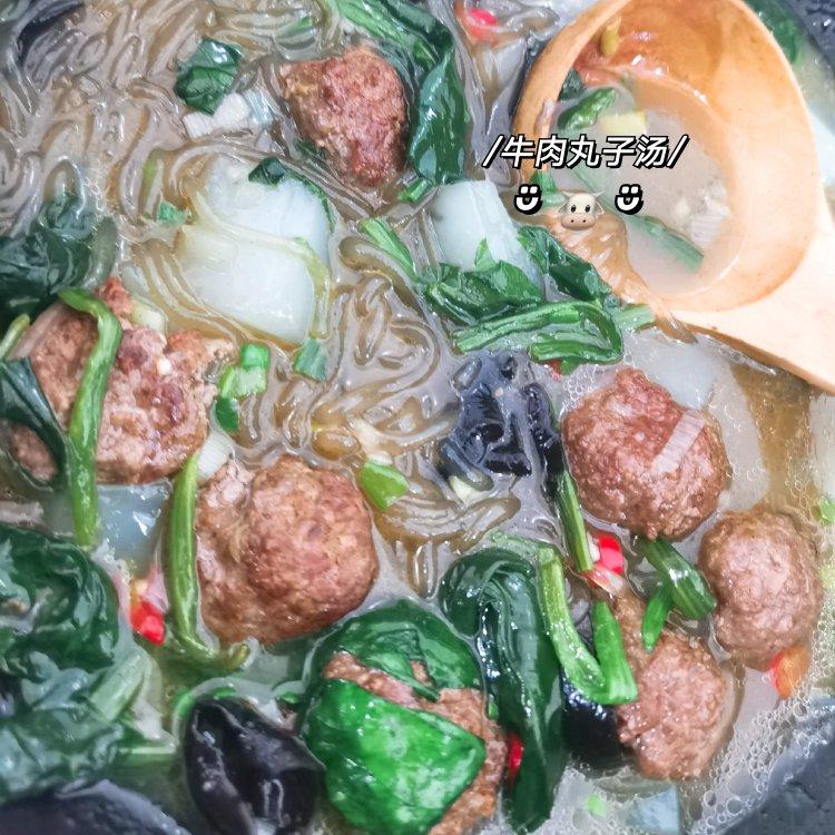 新疆丸子汤