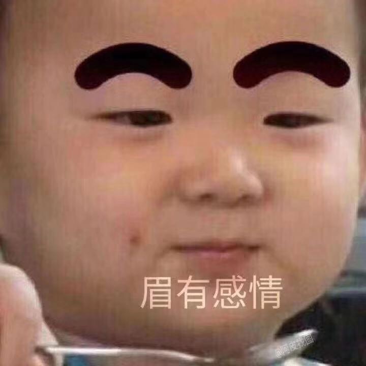 克里斯托baby