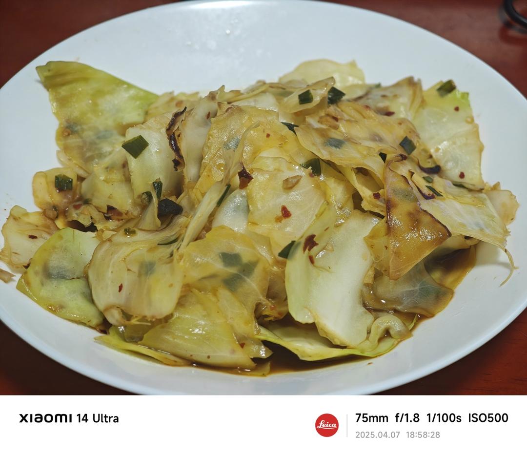 糖醋手撕包菜