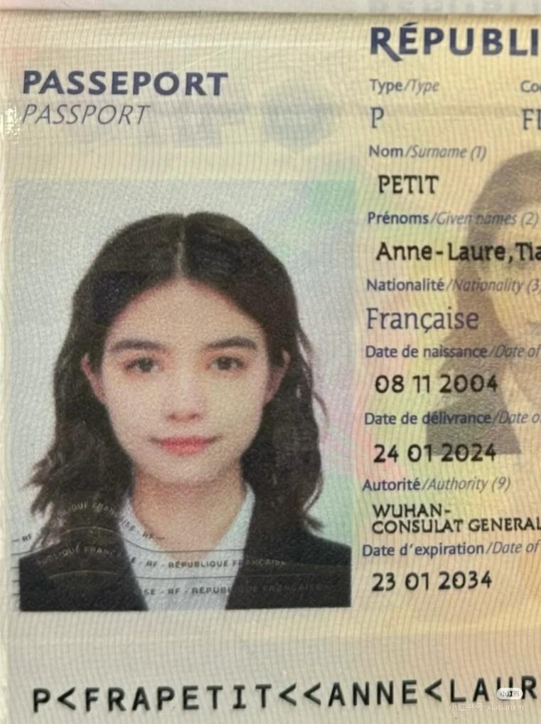 AnneJia