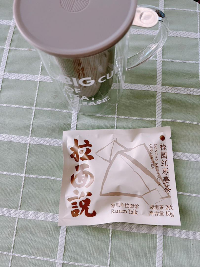 百香果柠檬鸡丝【4月北鼎电磁炉食谱】