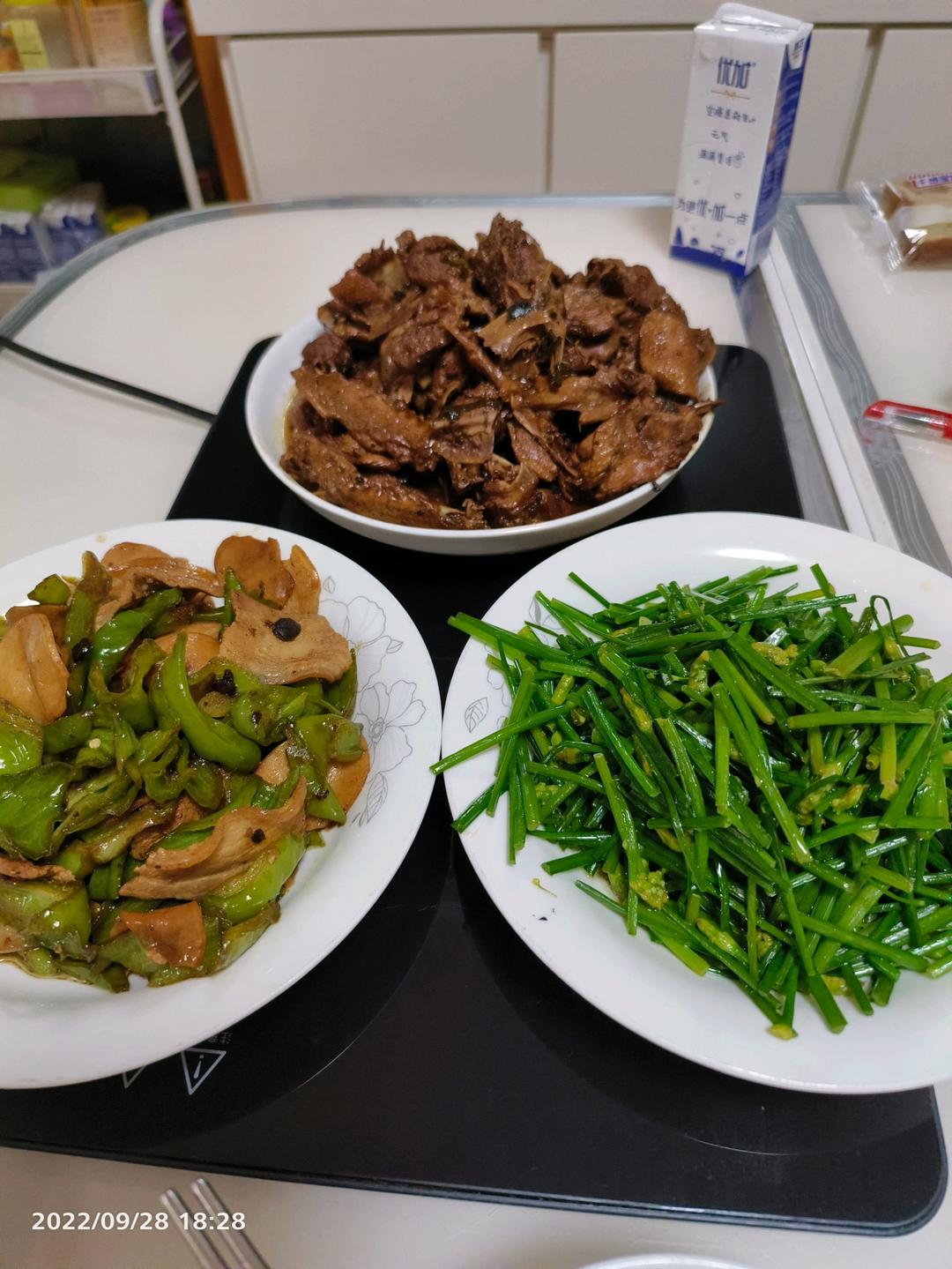 晚餐