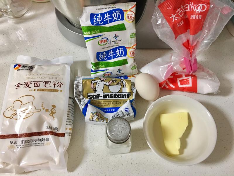 纯奶手撕吐司的做法 步骤1