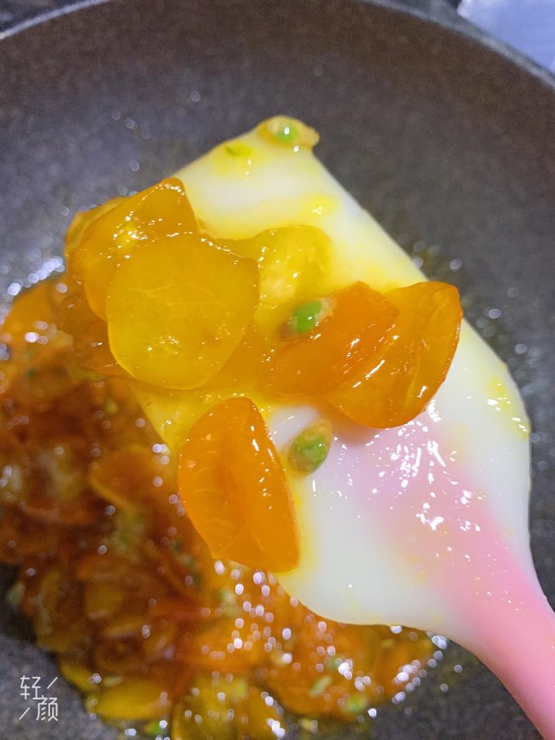 止咳化痰-金桔膏