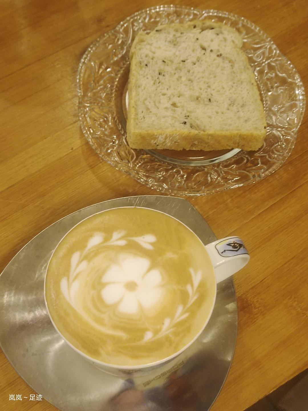 鲁邦种坚果吐司