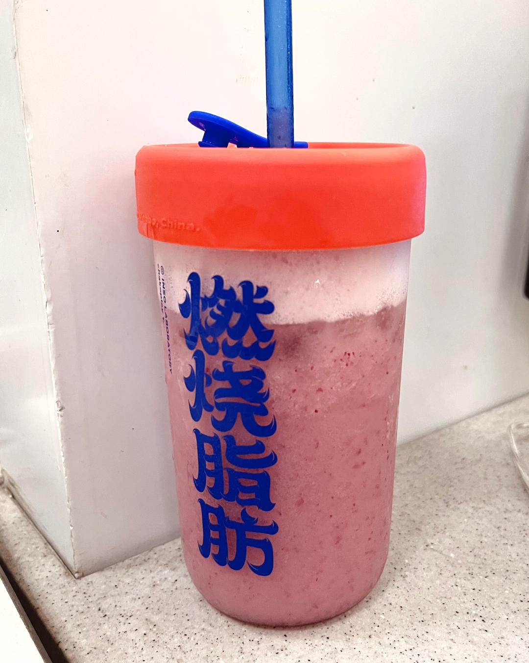 提子乐多🍇