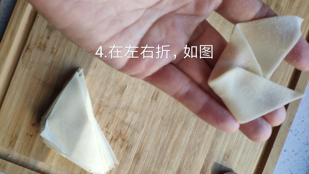 金鱼小馄饨包法的做法 步骤4