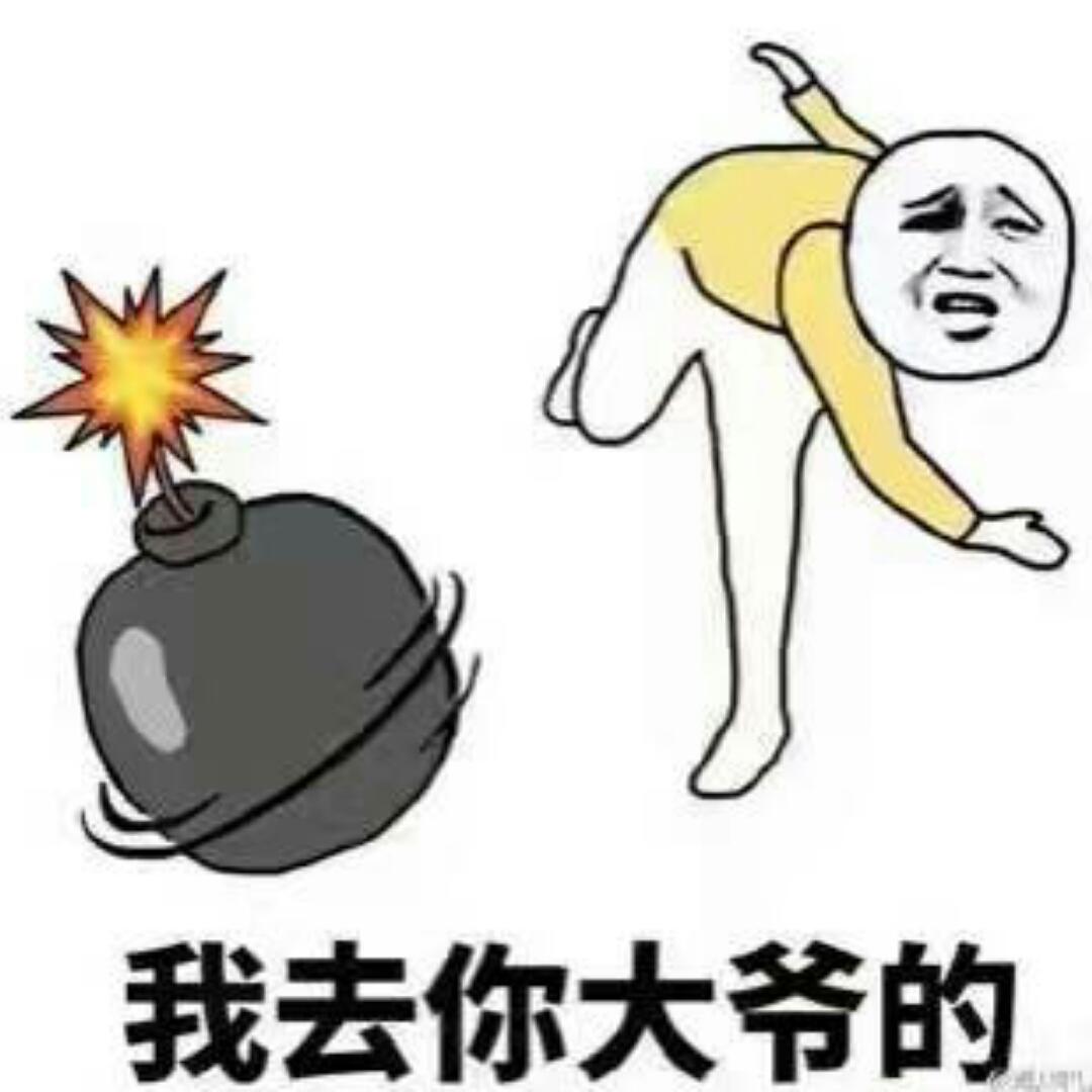 LaLa啦啦