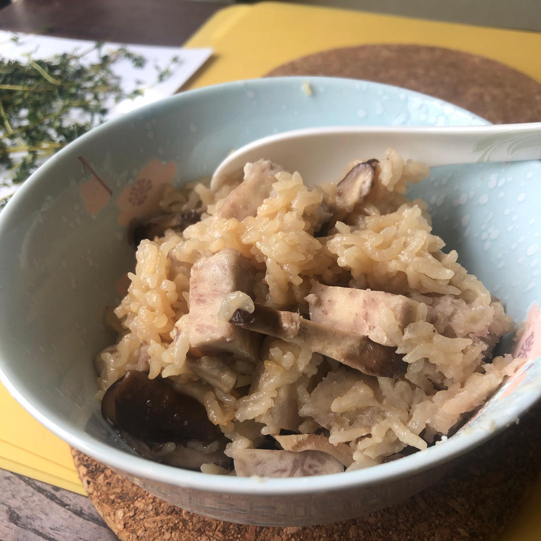 香菇芋头炊饭