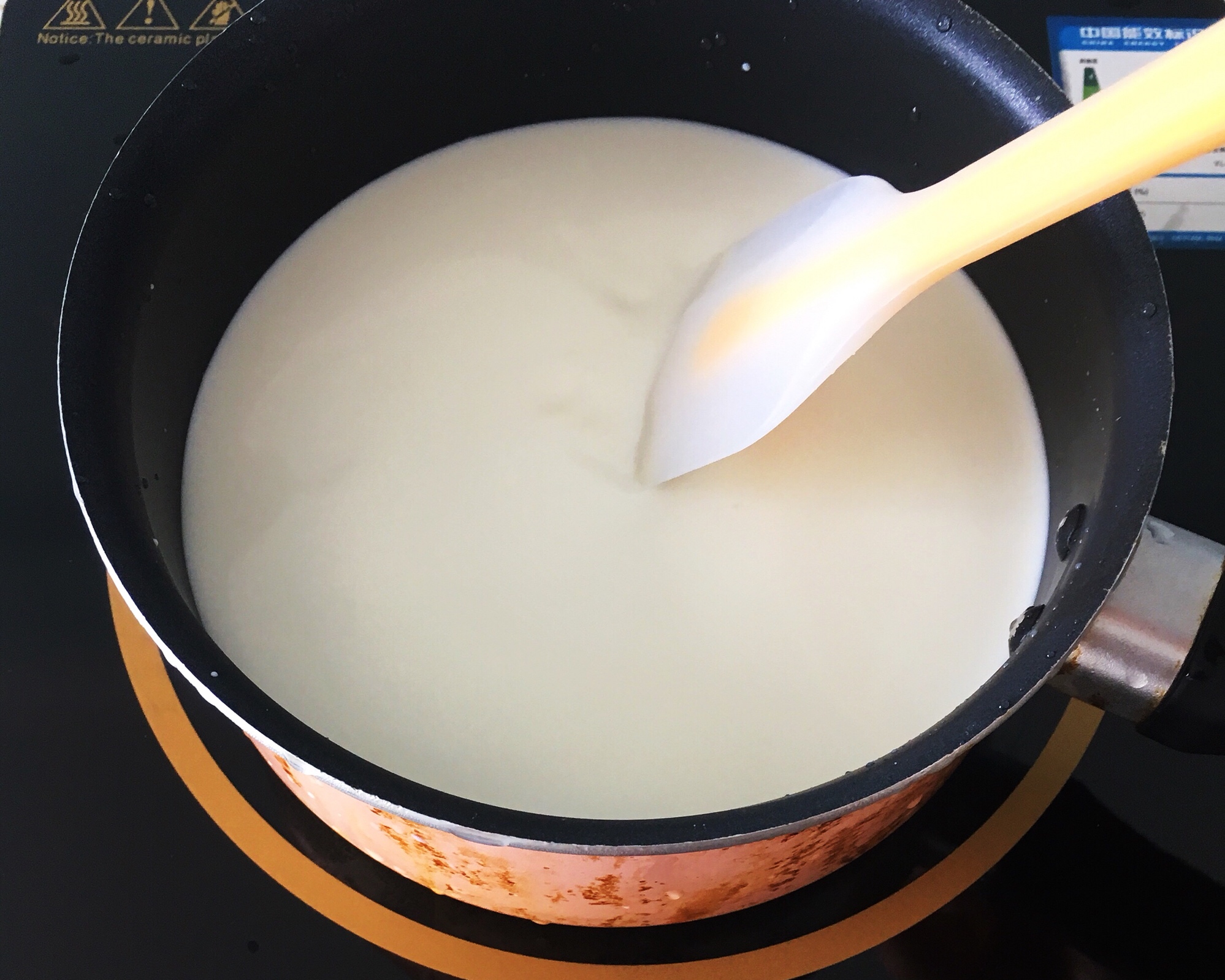 绵绸顺滑淡奶油拉丝酸奶的做法 步骤8