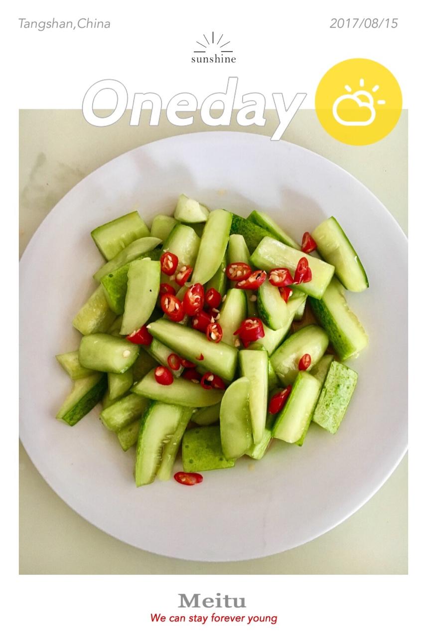 凉拌黄瓜（经典下酒菜）