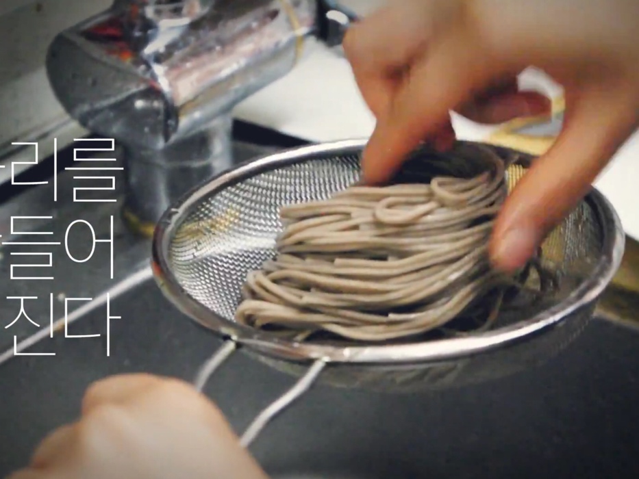 韩式大盘荞麦面的做法 步骤7