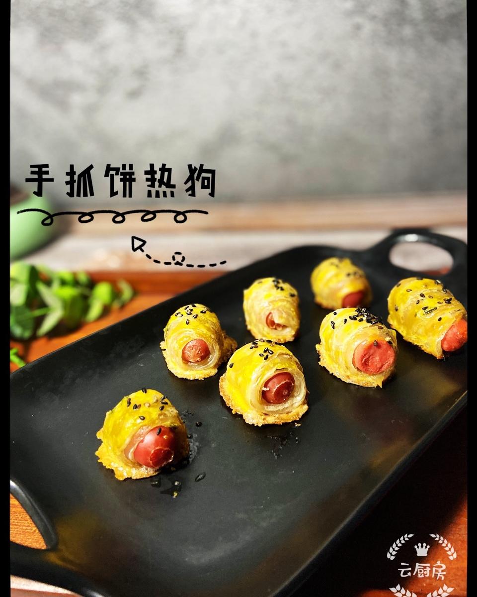 手抓饼热狗
