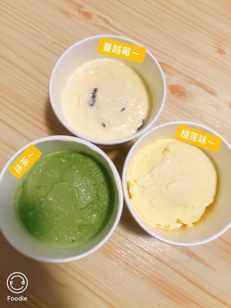 【小高姐】香草冰淇淋 手工制作的经典冰淇淋