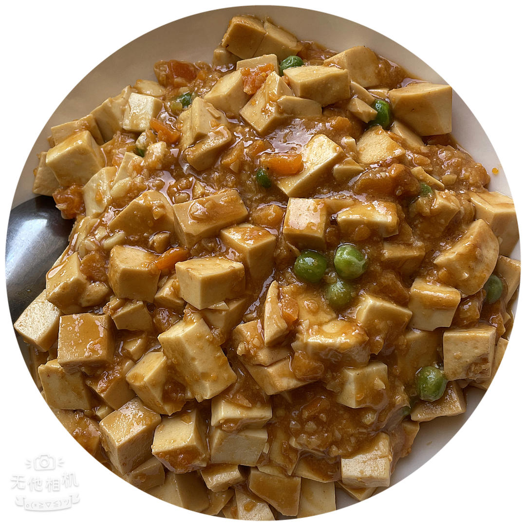 营养又鲜香的咸蛋黄豆腐煲
