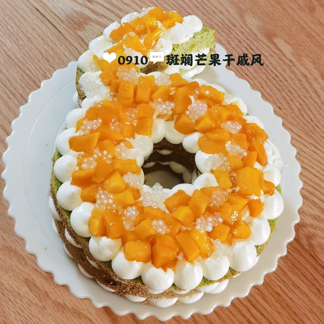 斑斓芒果干戚风