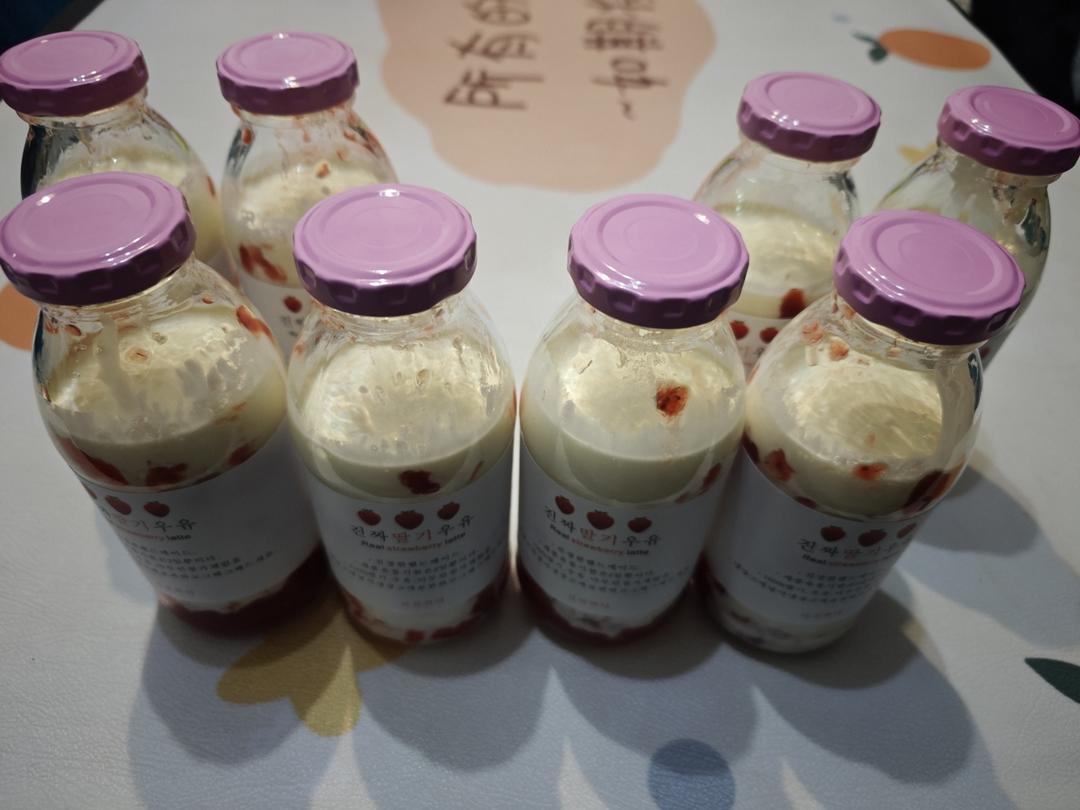 🔥火爆网红饮品—草莓牛乳｜超高颜值｜0失败