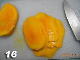 流心芒果蛋糕的做法 步骤32