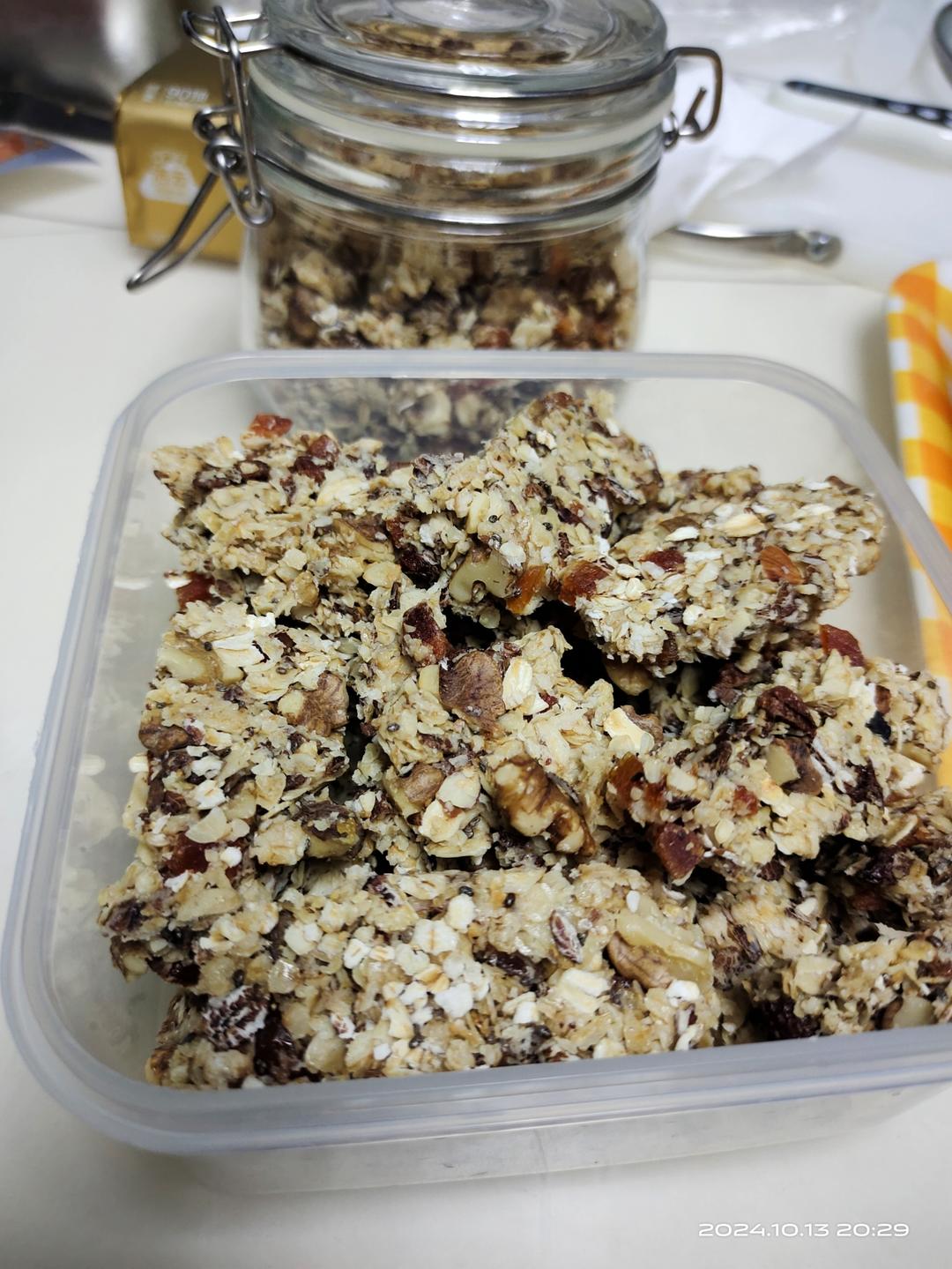 消耗燕麦片——燕麦坚果棒，饱腹感拉满