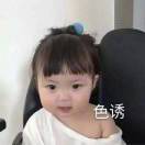 连struggle