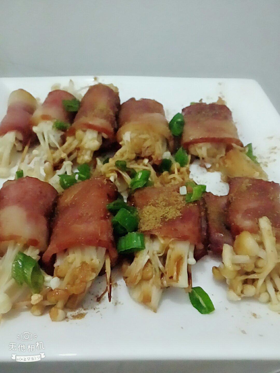 【金针菇培根卷】