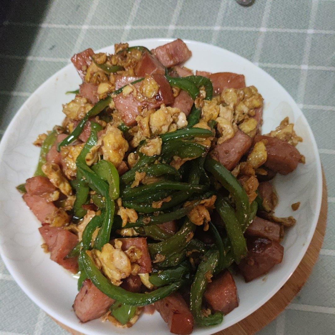 青椒火腿炒鸡蛋