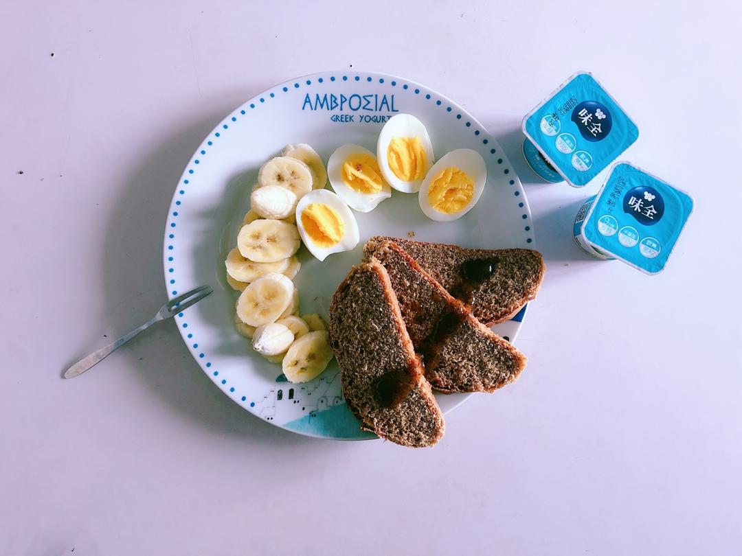 慢碳高纤纯全麦面包～（无油无糖无蛋无奶）