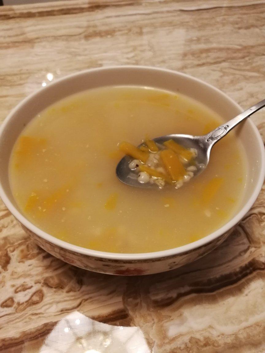 燕麦薏米南瓜粥（减脂）
