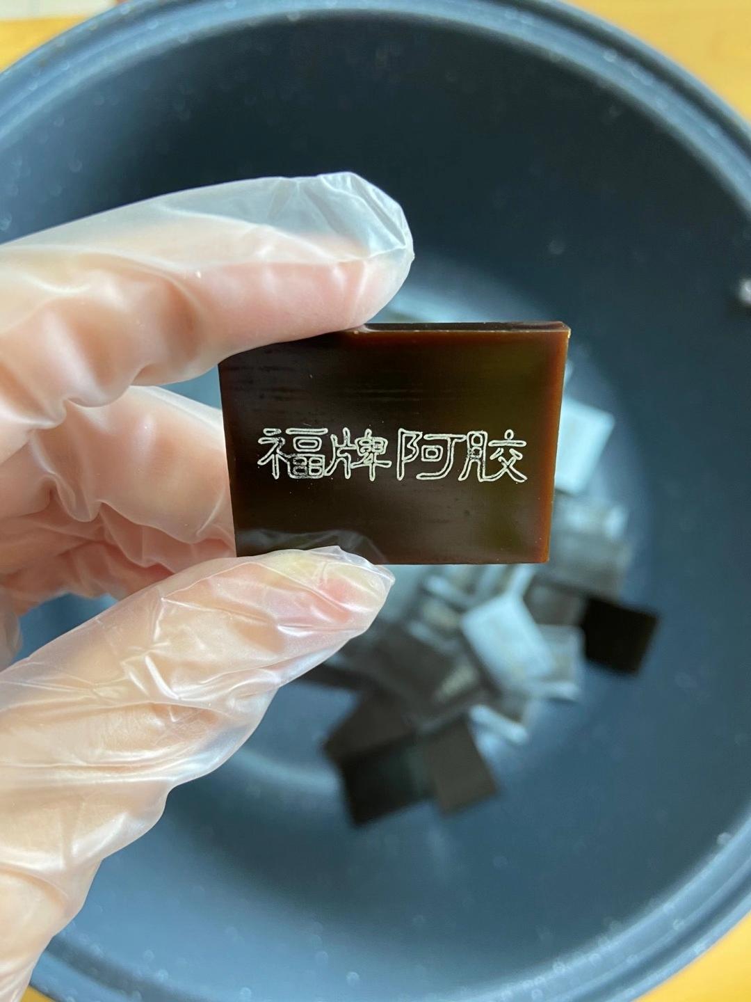 阿胶糕