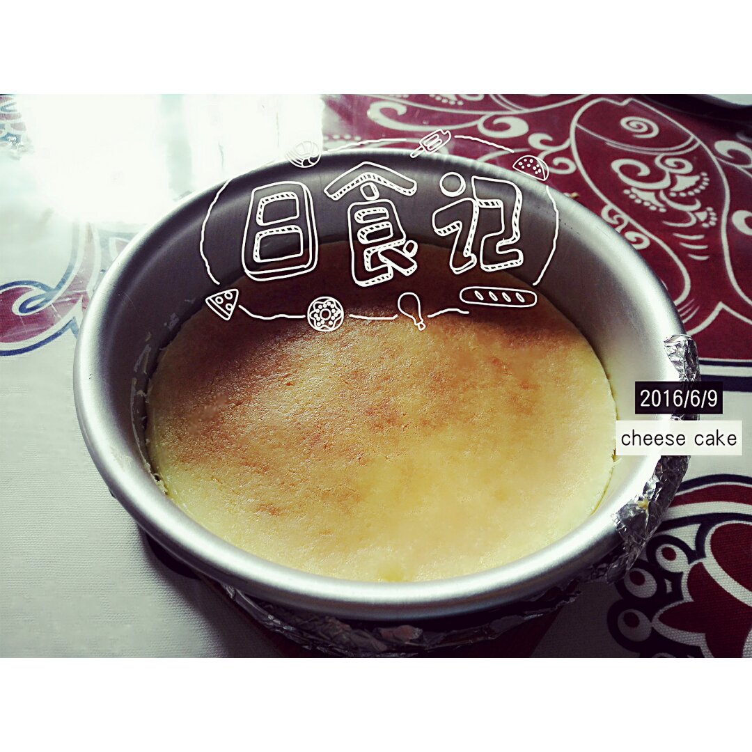 海盐重乳酪