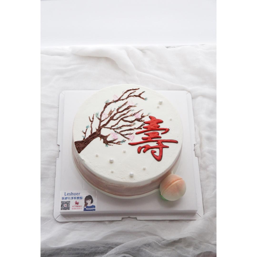 中国风蛋糕制作以及中文字模运用