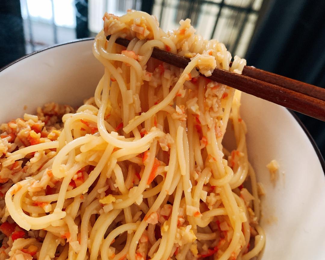 🤩成本不到十元的伪蟹黄拌面的做法