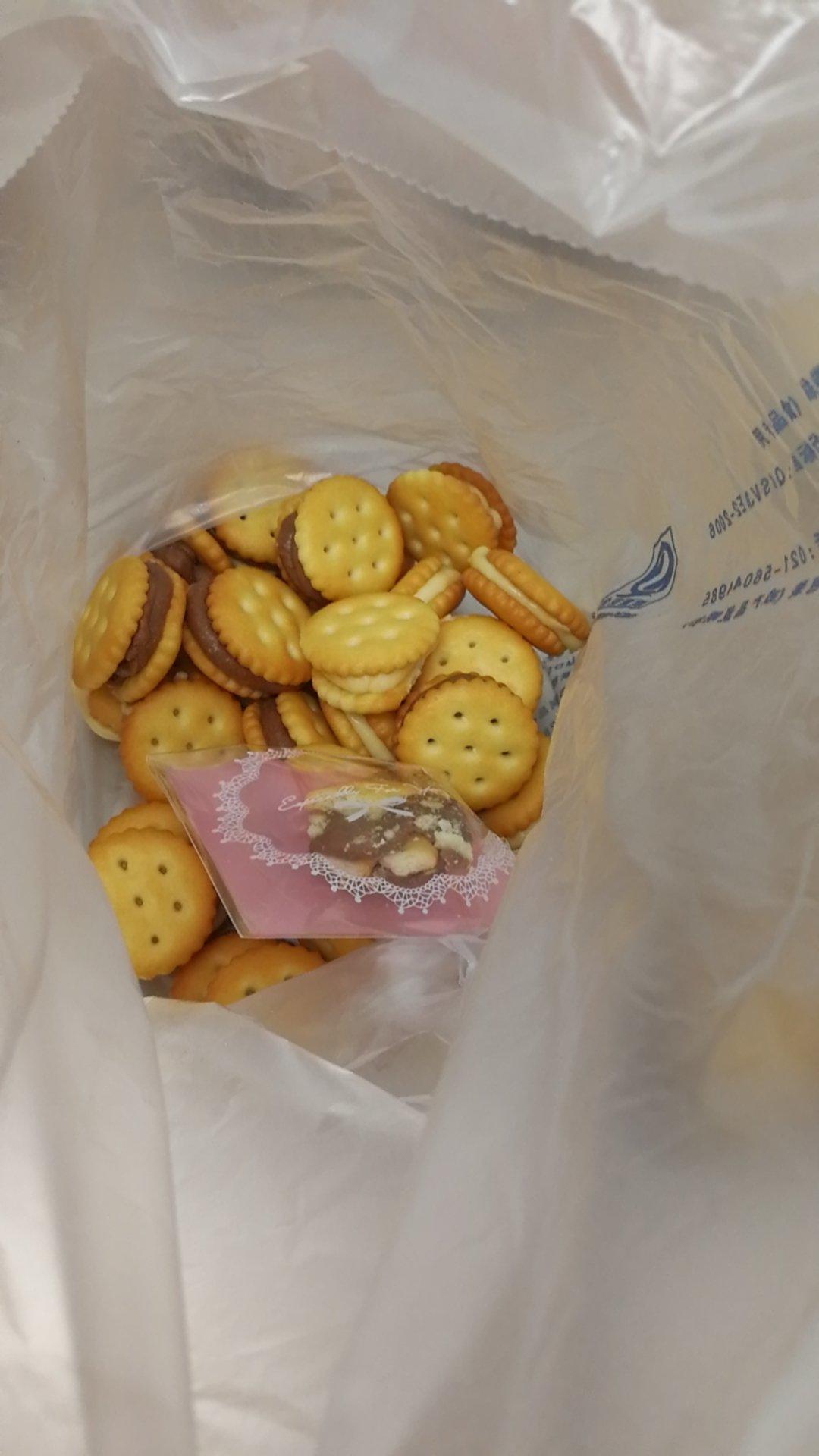 🌈颜值担当小零食🌈牛轧糖夹心饼干🌈网红小饼干🌈简单十分钟