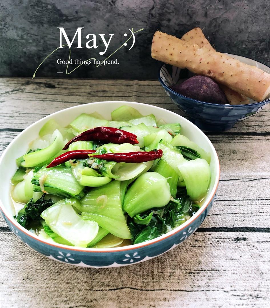 健身食谱第13天晚餐