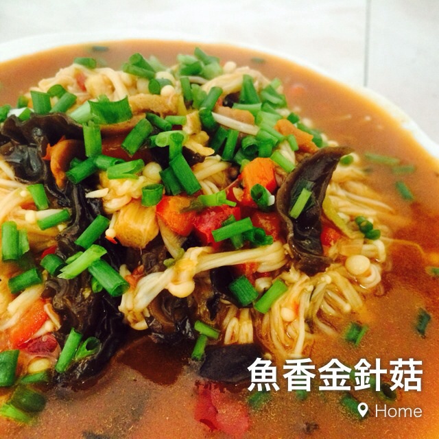 鱼香金针菇