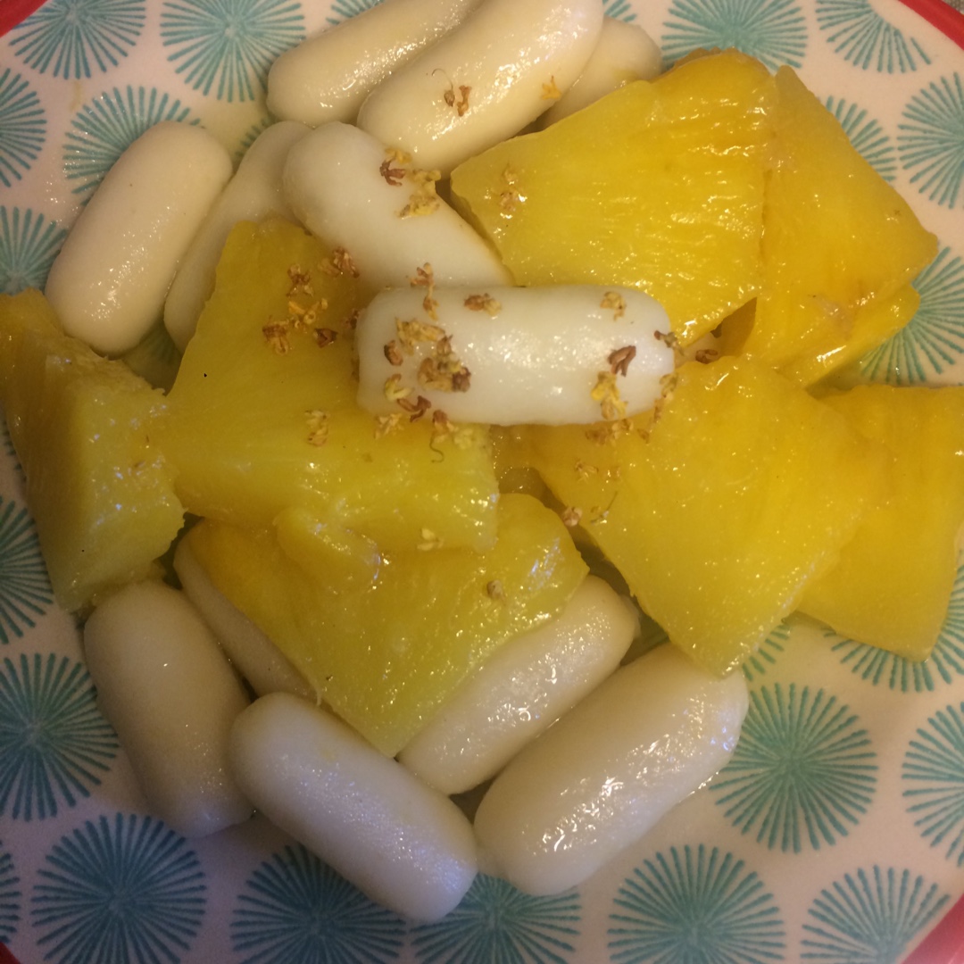 卖窗帘的小熊做的菠萝炒年糕