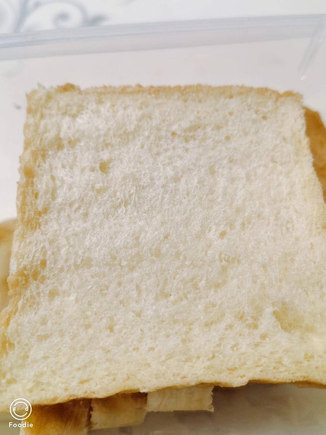 超软拉丝牛奶吐司🍞一次发酵