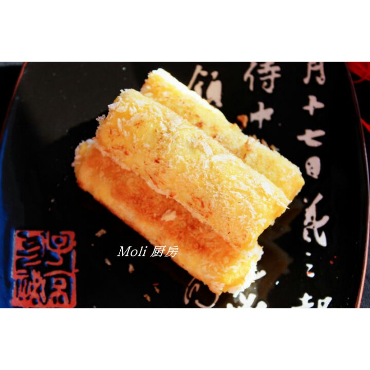 【吐司卷卷卷！】