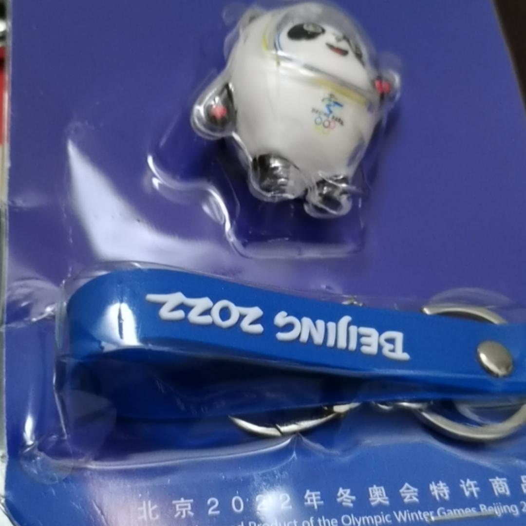 叮铛804