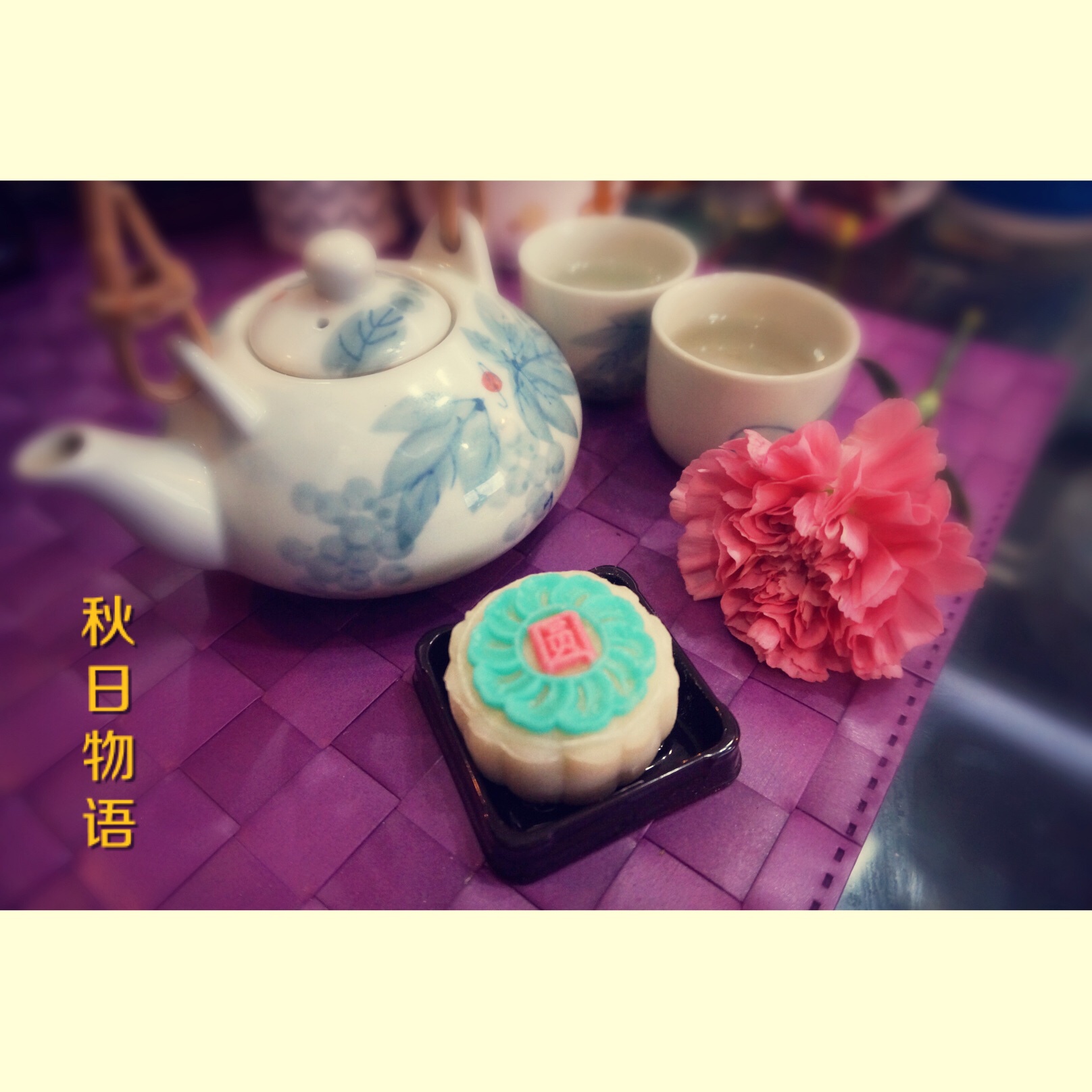 冰皮豆沙月饼