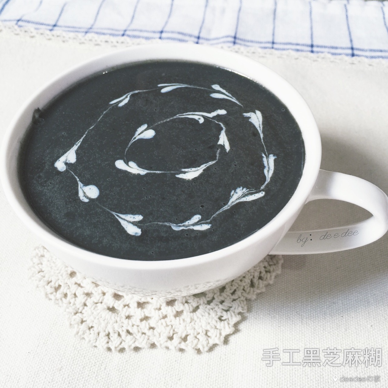 豆浆机版的黑芝麻糊