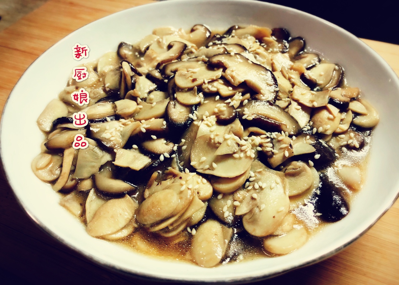 豉油炒双菇（香菇蘑菇）