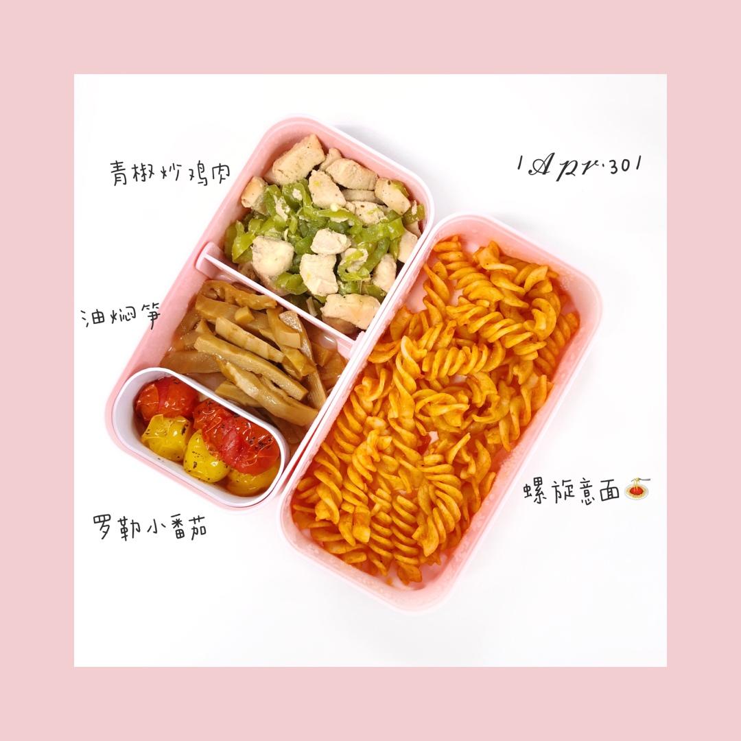 工作日🍱便当记