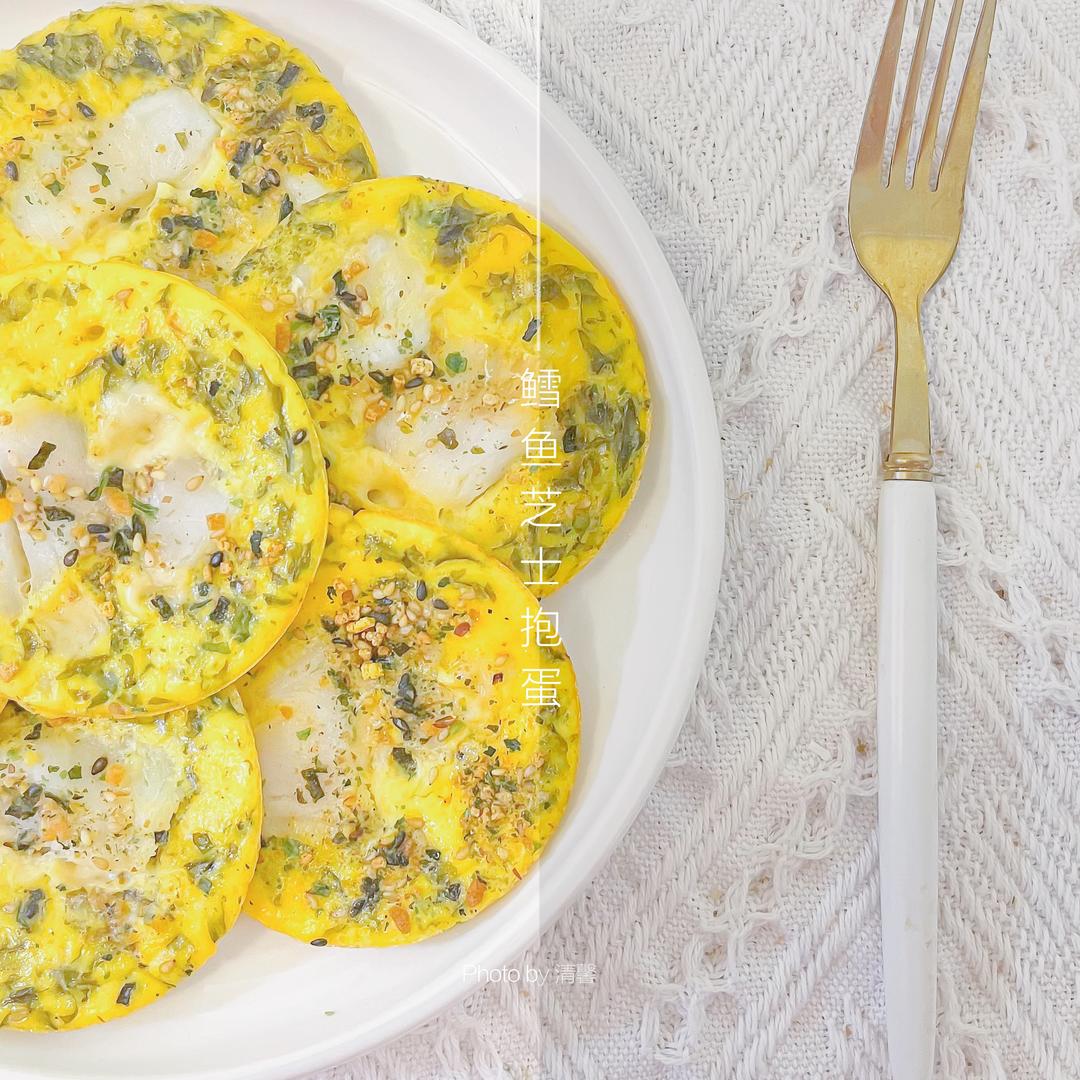 鳕鱼芝士抱蛋｜补钙补DHA宝宝辅食｜快手早餐的做法