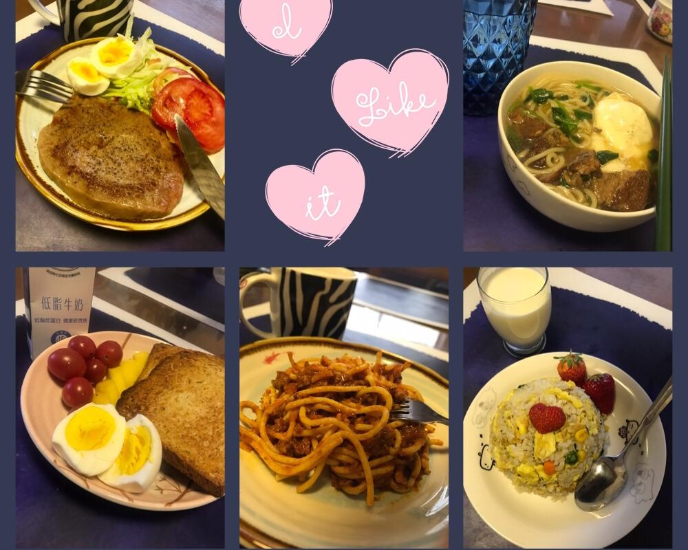 早餐集锦的做法