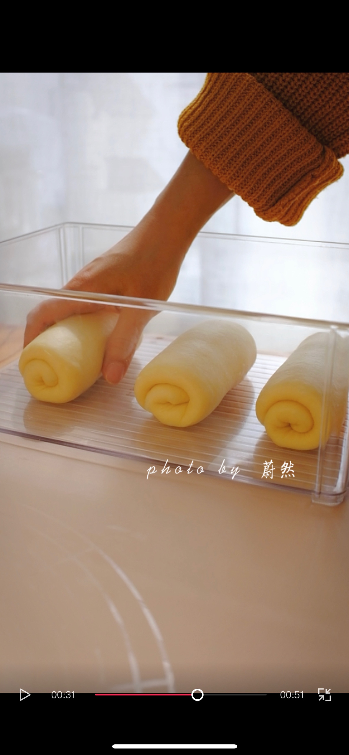 北海道吐司｜温柔奶香的做法 步骤6